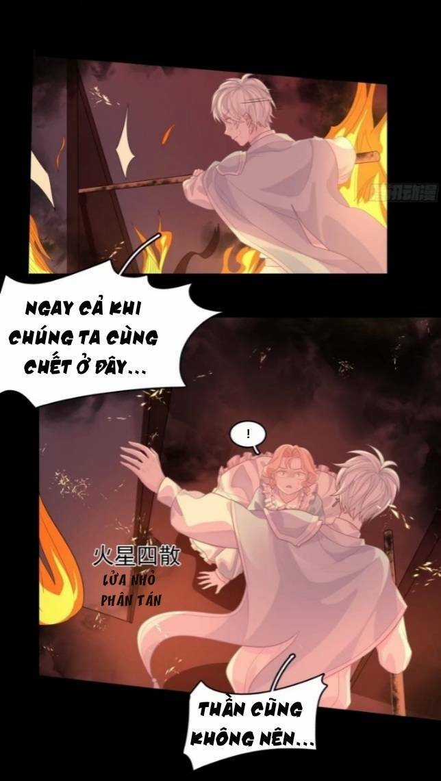 Hoàng Nữ Đế Quốc Chịu Không Nổi! Chapter 12 trang 14