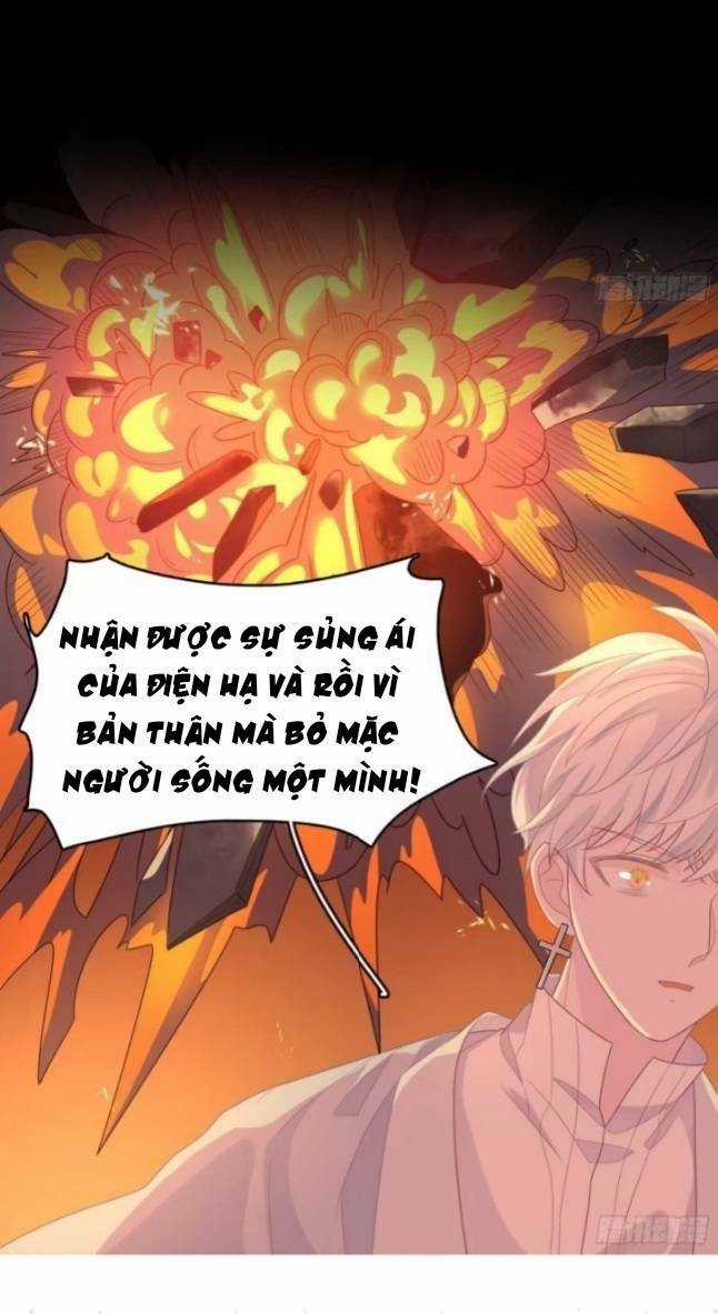 Hoàng Nữ Đế Quốc Chịu Không Nổi! Chapter 12 trang 15