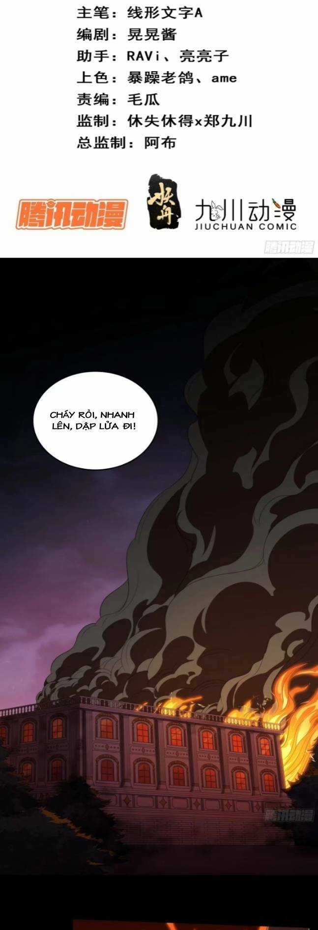 Hoàng Nữ Đế Quốc Chịu Không Nổi! Chapter 12 trang 2