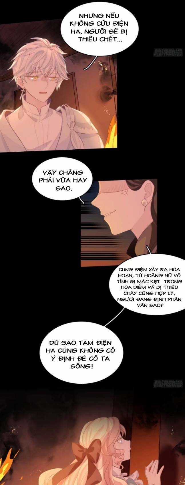 Hoàng Nữ Đế Quốc Chịu Không Nổi! Chapter 12 trang 8