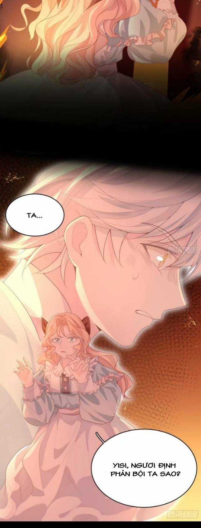 Hoàng Nữ Đế Quốc Chịu Không Nổi! Chapter 12 trang 9