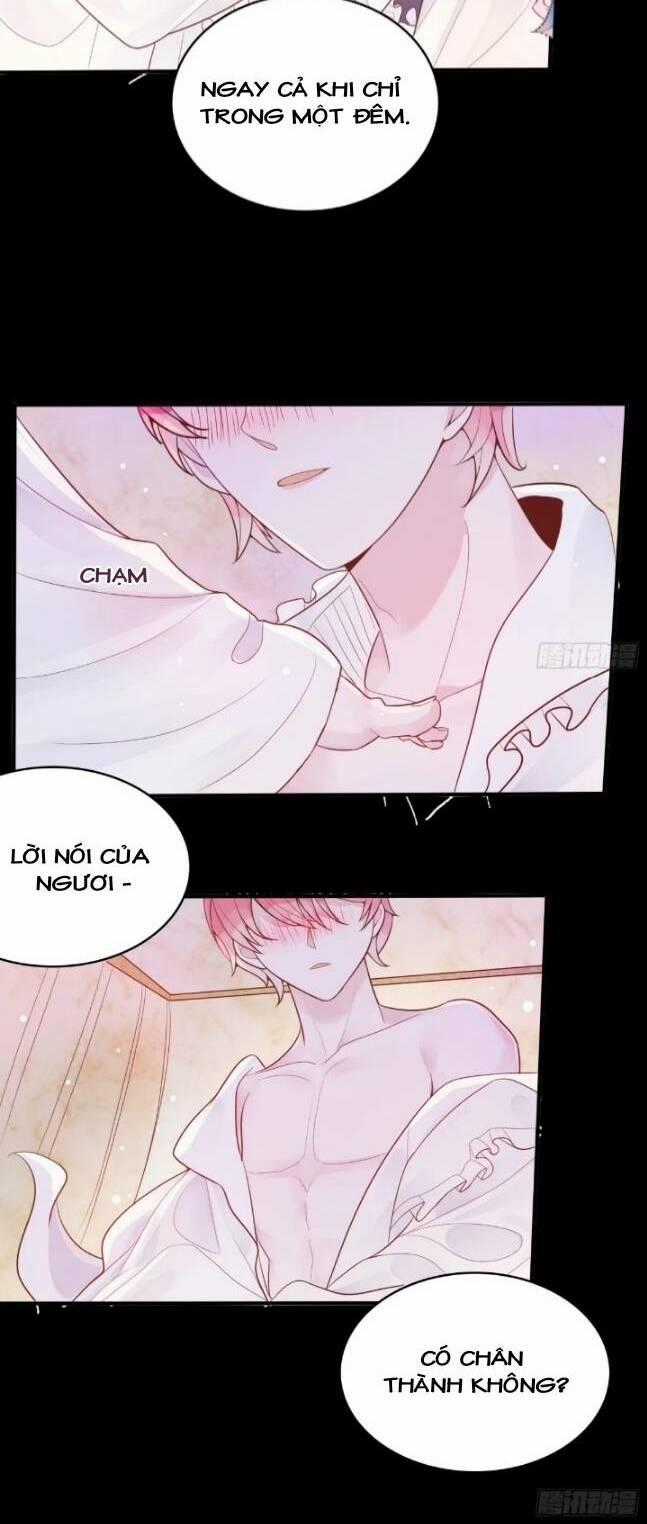 Hoàng Nữ Đế Quốc Chịu Không Nổi! Chapter 13 trang 23