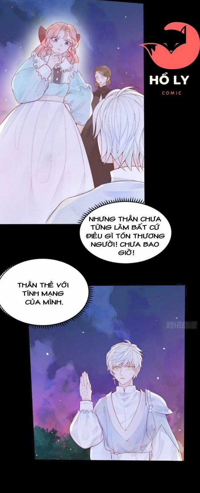 Hoàng Nữ Đế Quốc Chịu Không Nổi! Chapter 13 trang 5