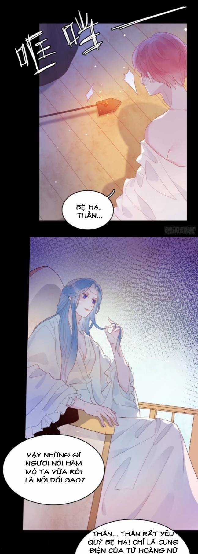 Hoàng Nữ Đế Quốc Chịu Không Nổi! Chapter 14 trang 10