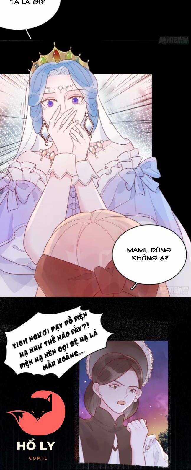 Hoàng Nữ Đế Quốc Chịu Không Nổi! Chapter 14 trang 15