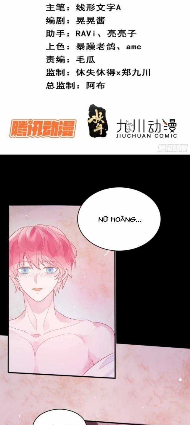 Hoàng Nữ Đế Quốc Chịu Không Nổi! Chapter 14 trang 2