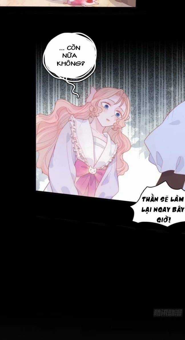 Hoàng Nữ Đế Quốc Chịu Không Nổi! Chapter 15 trang 19