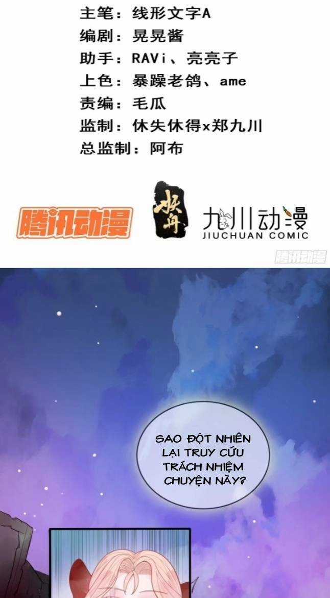 Hoàng Nữ Đế Quốc Chịu Không Nổi! Chapter 15 trang 2