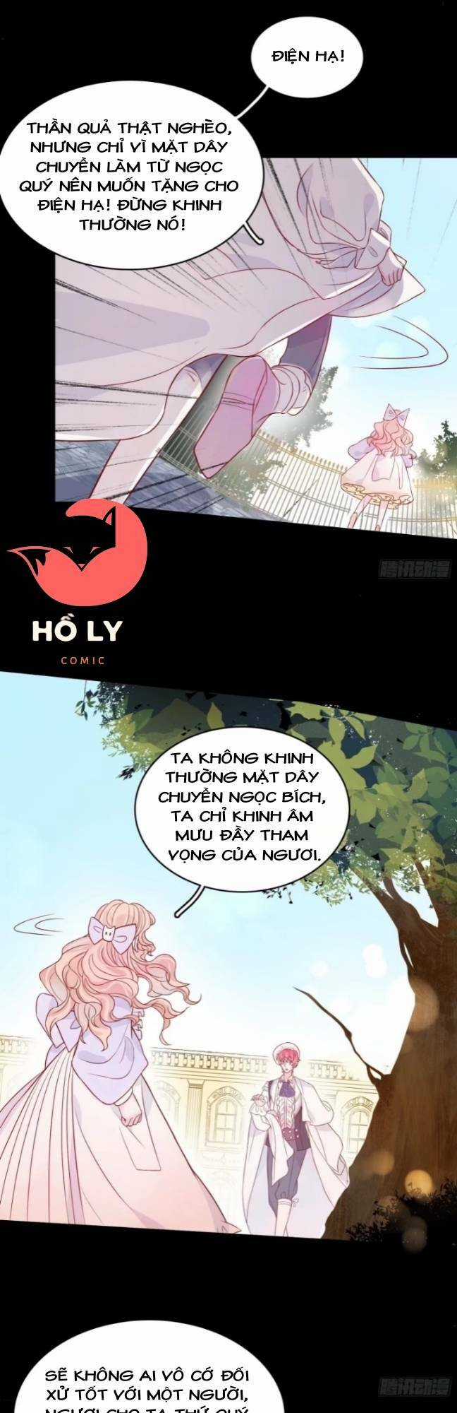 Hoàng Nữ Đế Quốc Chịu Không Nổi! Chapter 16 trang 19