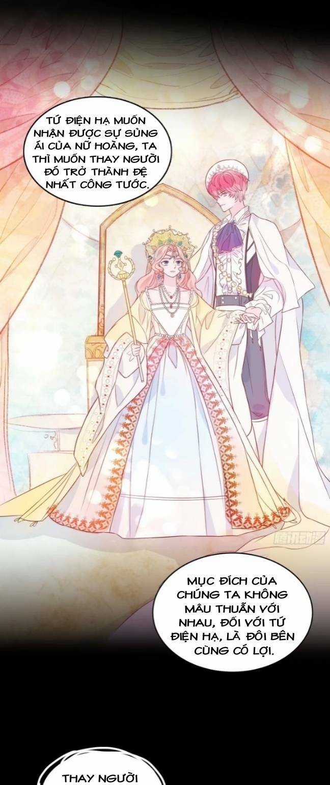 Hoàng Nữ Đế Quốc Chịu Không Nổi! Chapter 16 trang 22