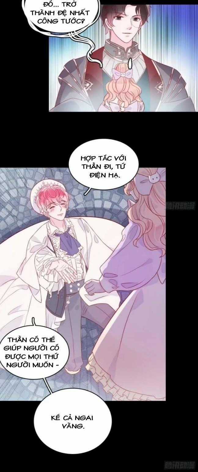 Hoàng Nữ Đế Quốc Chịu Không Nổi! Chapter 16 trang 23