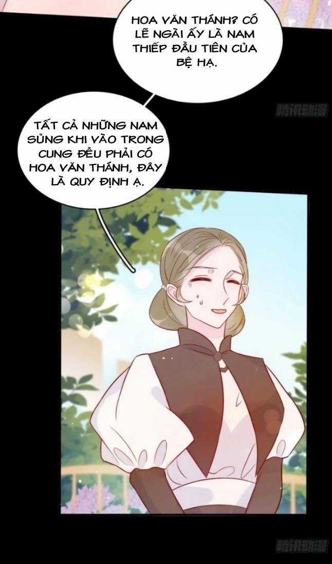 Hoàng Nữ Đế Quốc Chịu Không Nổi! Chapter 16 trang 8