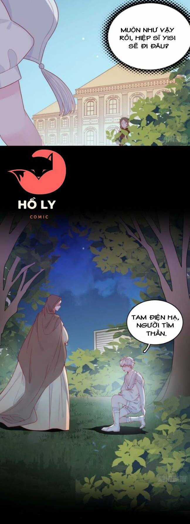 Hoàng Nữ Đế Quốc Chịu Không Nổi! Chapter 17 trang 21