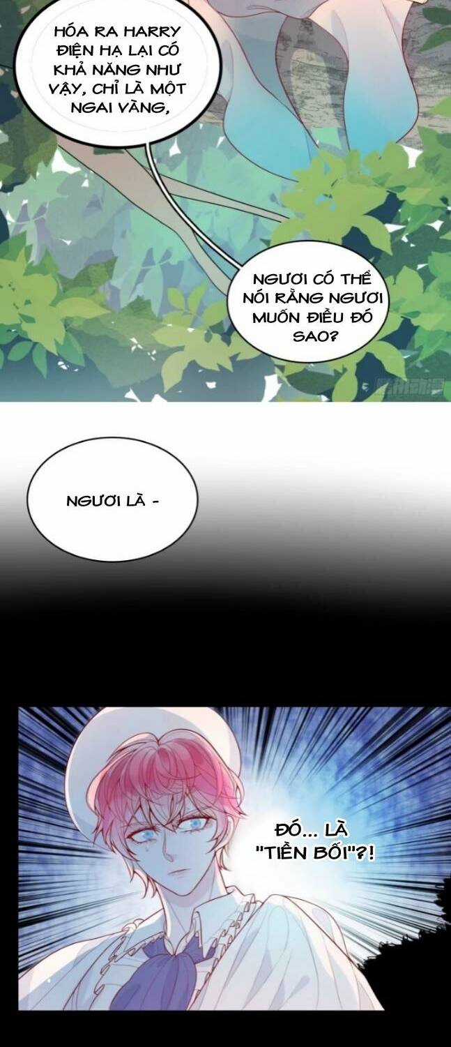 Hoàng Nữ Đế Quốc Chịu Không Nổi! Chapter 17 trang 5