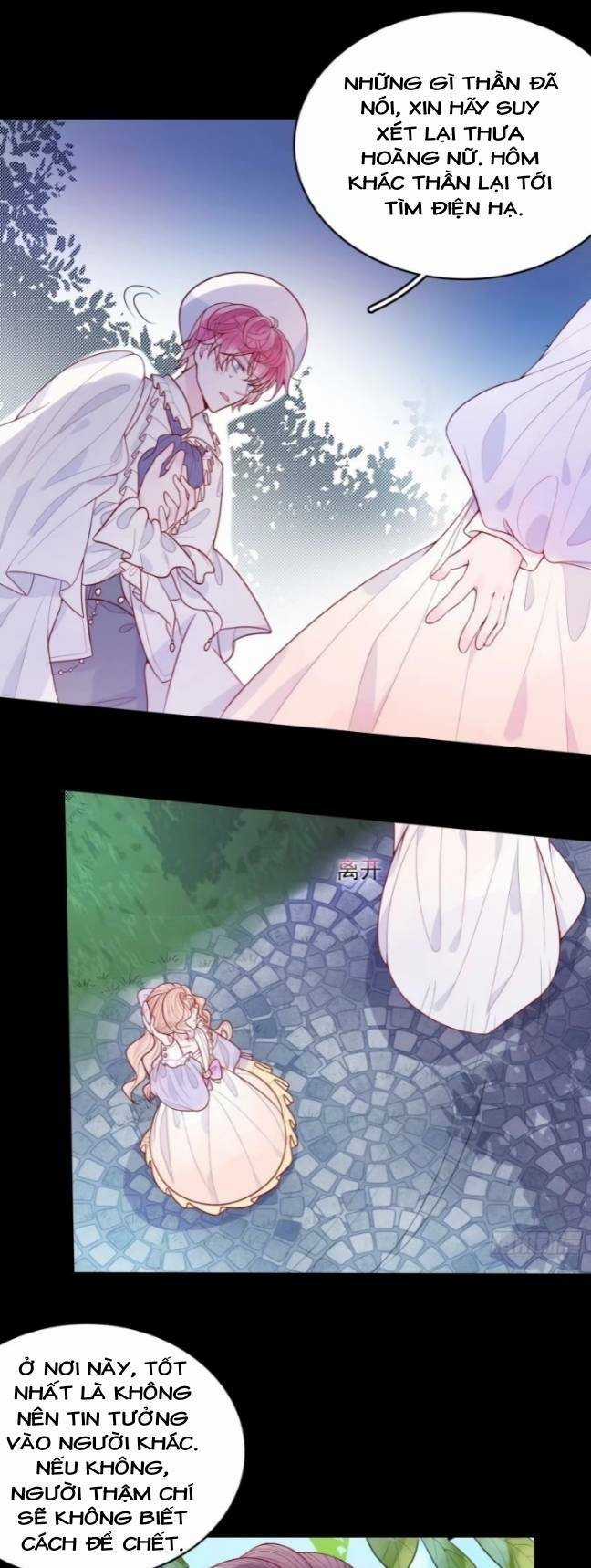 Hoàng Nữ Đế Quốc Chịu Không Nổi! Chapter 17 trang 6