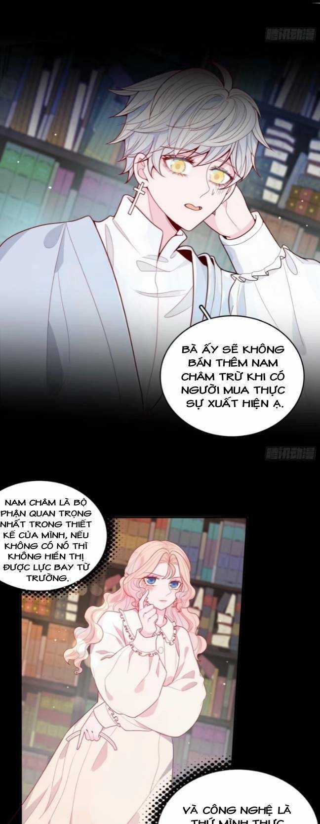 Hoàng Nữ Đế Quốc Chịu Không Nổi! Chapter 18 trang 8