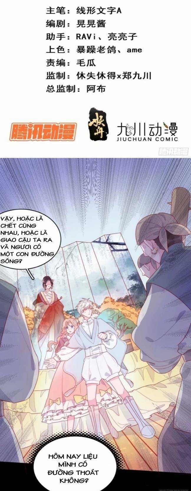 Hoàng Nữ Đế Quốc Chịu Không Nổi! Chapter 19 trang 2