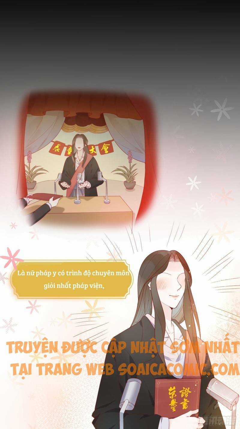 Hoàng Nữ Đế Quốc Chịu Không Nổi! Chapter 2 trang 2