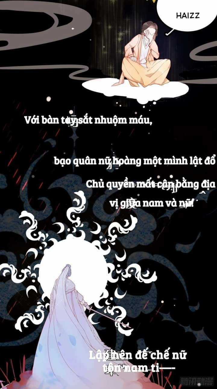 Hoàng Nữ Đế Quốc Chịu Không Nổi! Chapter 2 trang 7