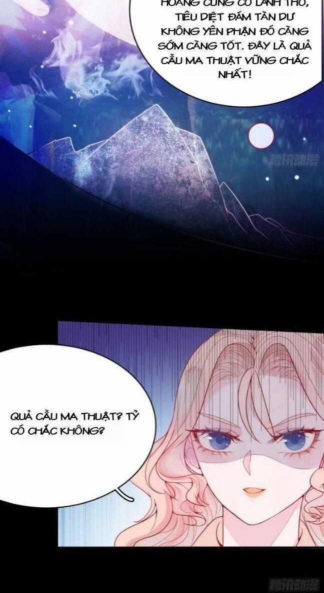 Hoàng Nữ Đế Quốc Chịu Không Nổi! Chapter 21 trang 28