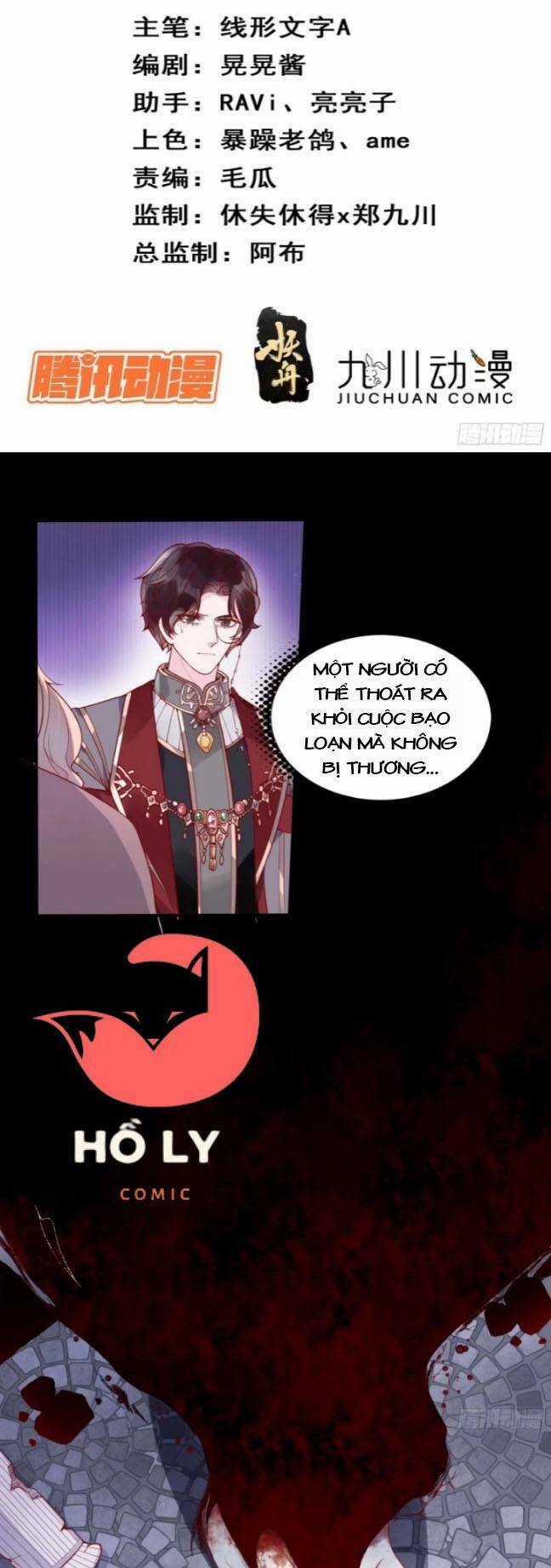 Hoàng Nữ Đế Quốc Chịu Không Nổi! Chapter 23 trang 2