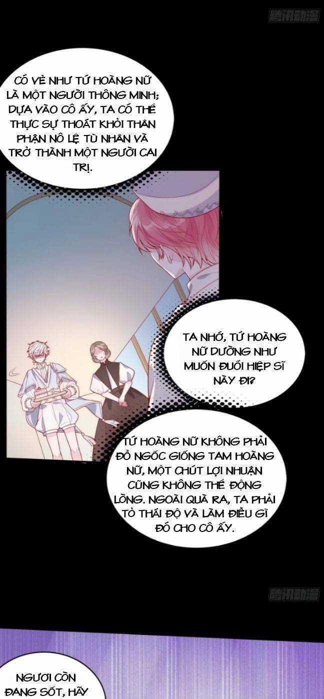 Hoàng Nữ Đế Quốc Chịu Không Nổi! Chapter 27 trang 16