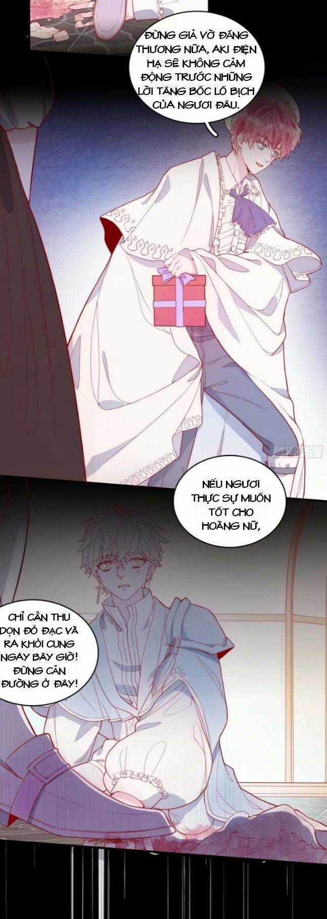 Hoàng Nữ Đế Quốc Chịu Không Nổi! Chapter 27 trang 19