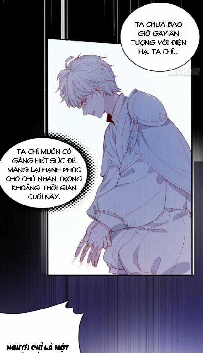 Hoàng Nữ Đế Quốc Chịu Không Nổi! Chapter 27 trang 20