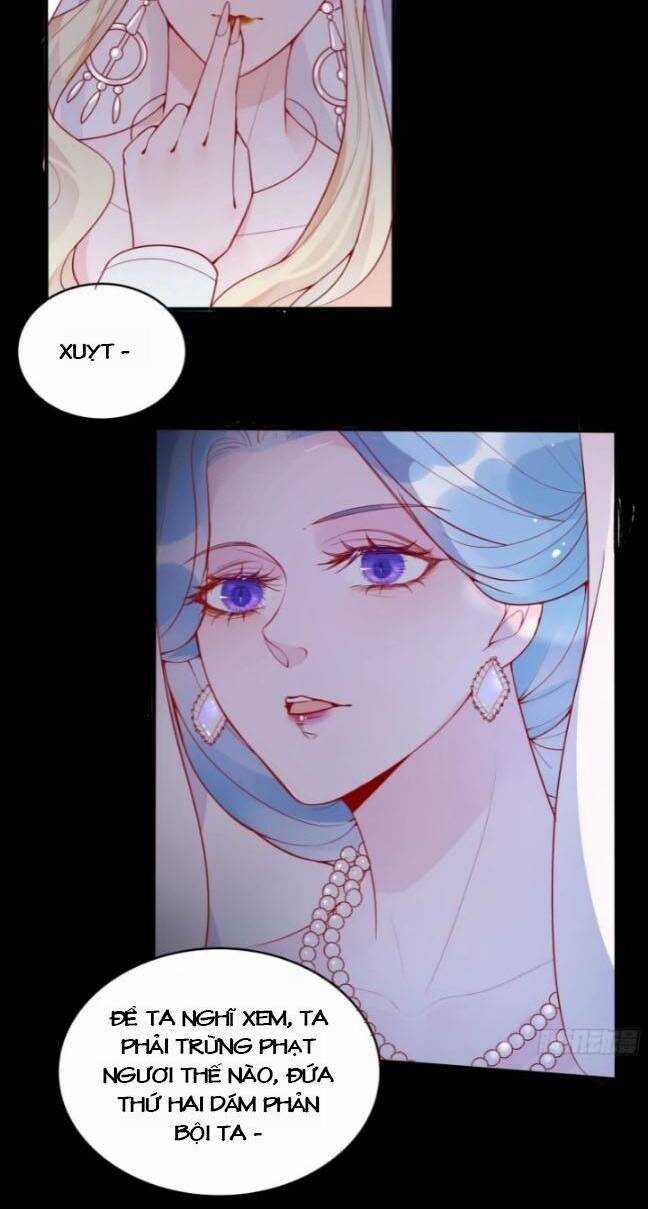 Hoàng Nữ Đế Quốc Chịu Không Nổi! Chapter 27 trang 7