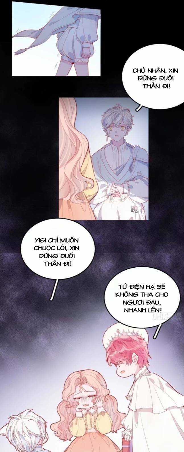 Hoàng Nữ Đế Quốc Chịu Không Nổi! Chapter 28 trang 9