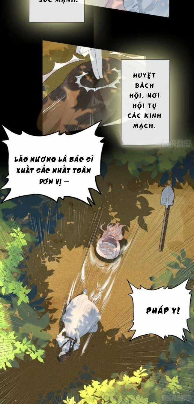 Hoàng Nữ Đế Quốc Chịu Không Nổi! Chapter 3 trang 17