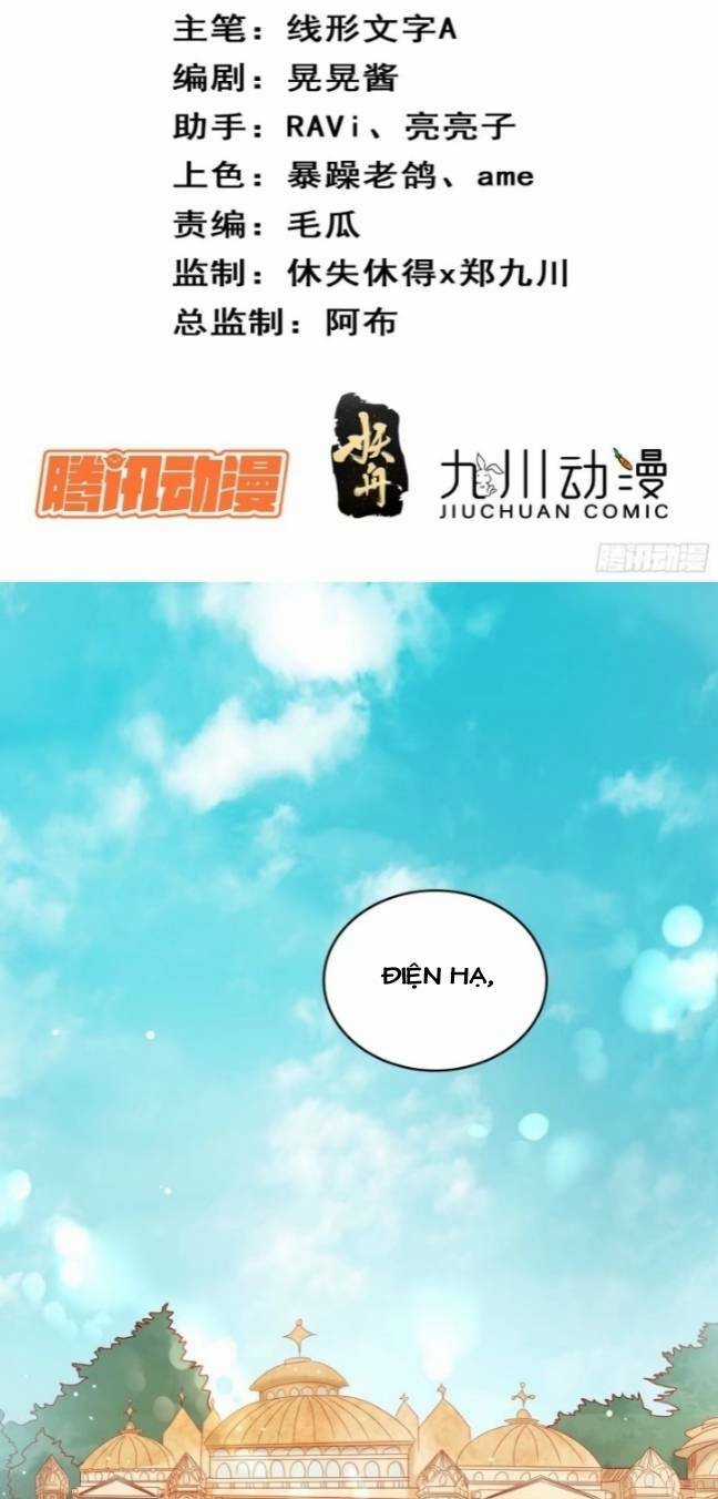 Hoàng Nữ Đế Quốc Chịu Không Nổi! Chapter 31 trang 2