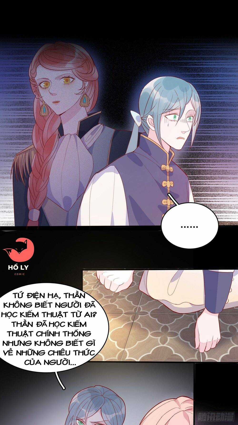 Hoàng Nữ Đế Quốc Chịu Không Nổi! Chapter 32 trang 15