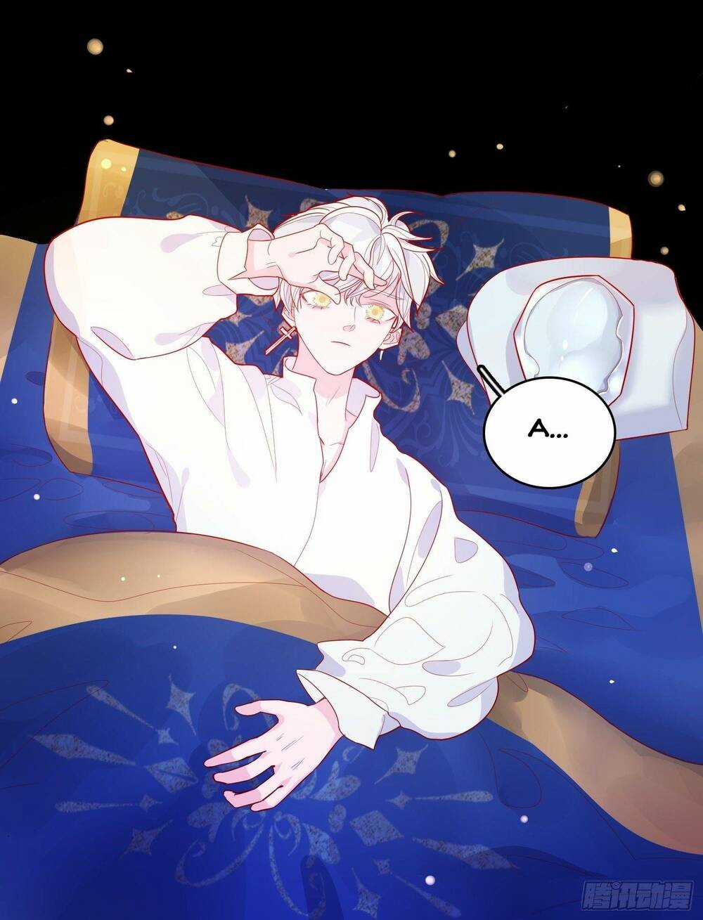 Hoàng Nữ Đế Quốc Chịu Không Nổi! Chapter 32 trang 26