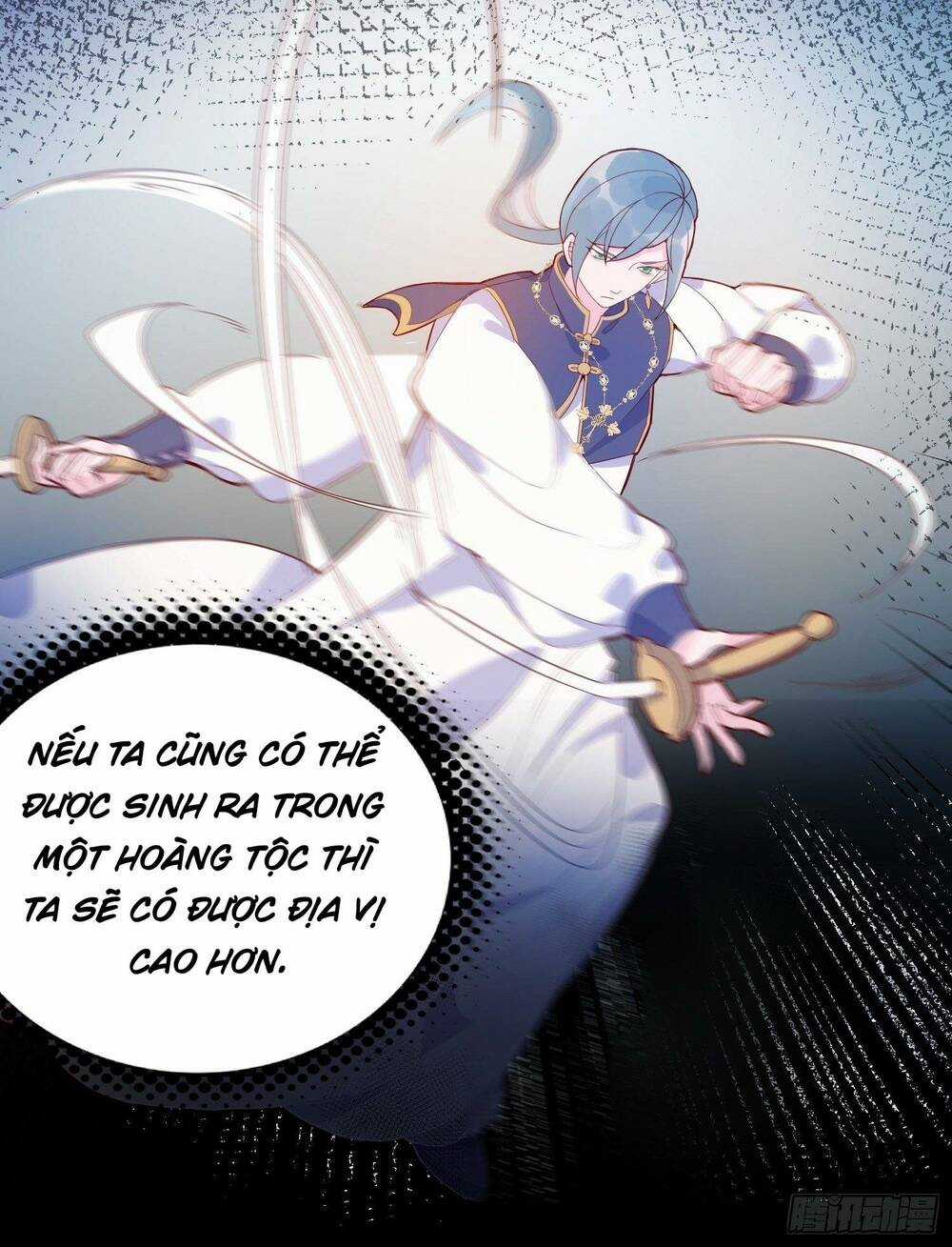 Hoàng Nữ Đế Quốc Chịu Không Nổi! Chapter 32 trang 6