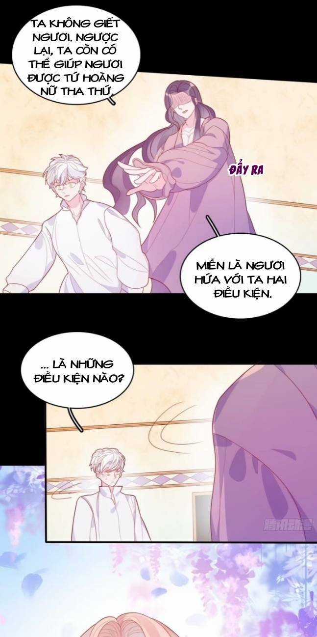 Hoàng Nữ Đế Quốc Chịu Không Nổi! Chapter 33 trang 16