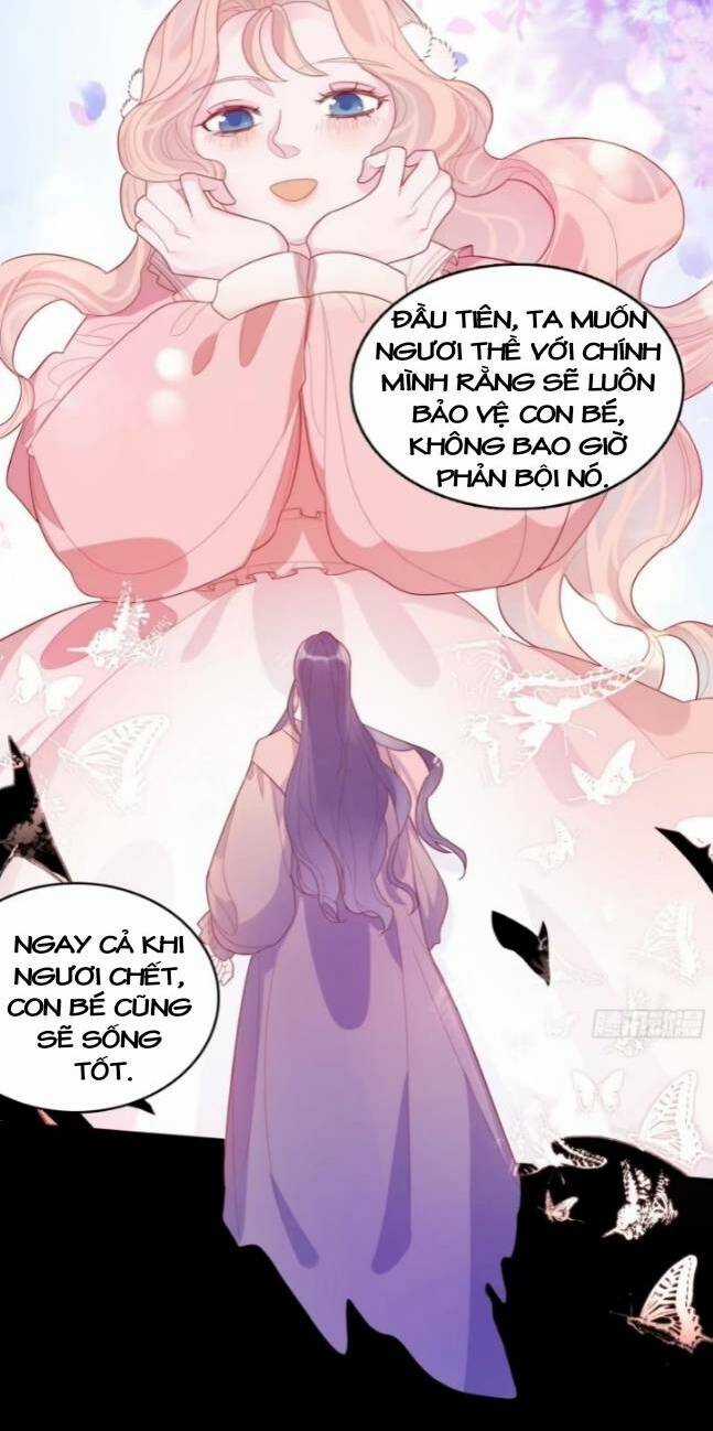 Hoàng Nữ Đế Quốc Chịu Không Nổi! Chapter 33 trang 17