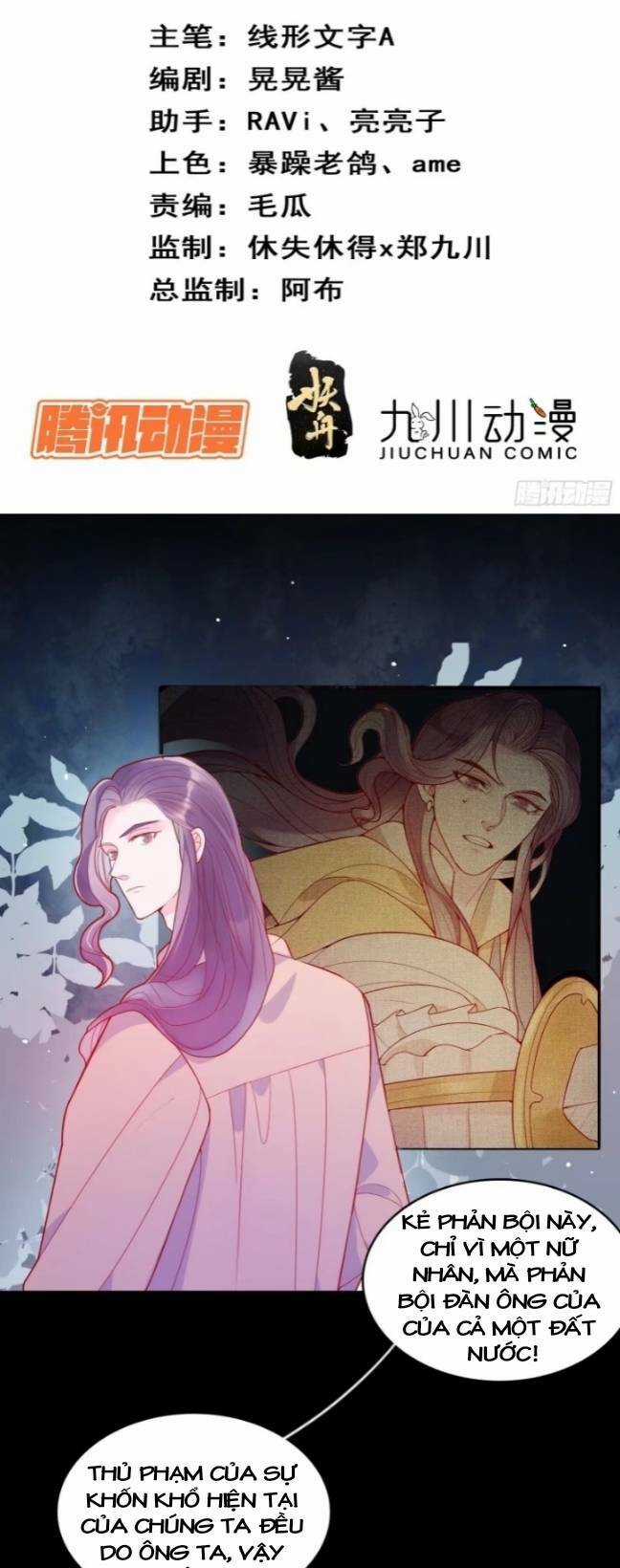 Hoàng Nữ Đế Quốc Chịu Không Nổi! Chapter 33 trang 2