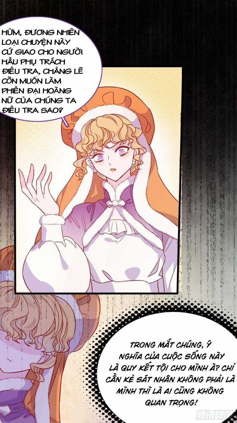 Hoàng Nữ Đế Quốc Chịu Không Nổi! Chapter 36 trang 31