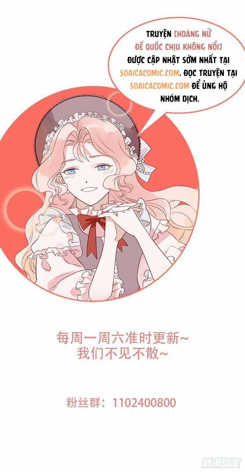 Hoàng Nữ Đế Quốc Chịu Không Nổi! Chapter 36 trang 39