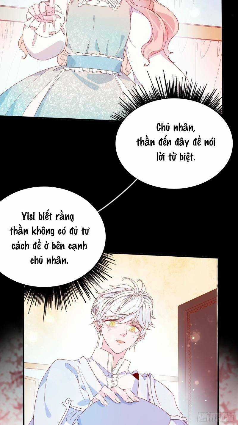 Hoàng Nữ Đế Quốc Chịu Không Nổi! Chapter 38 trang 17