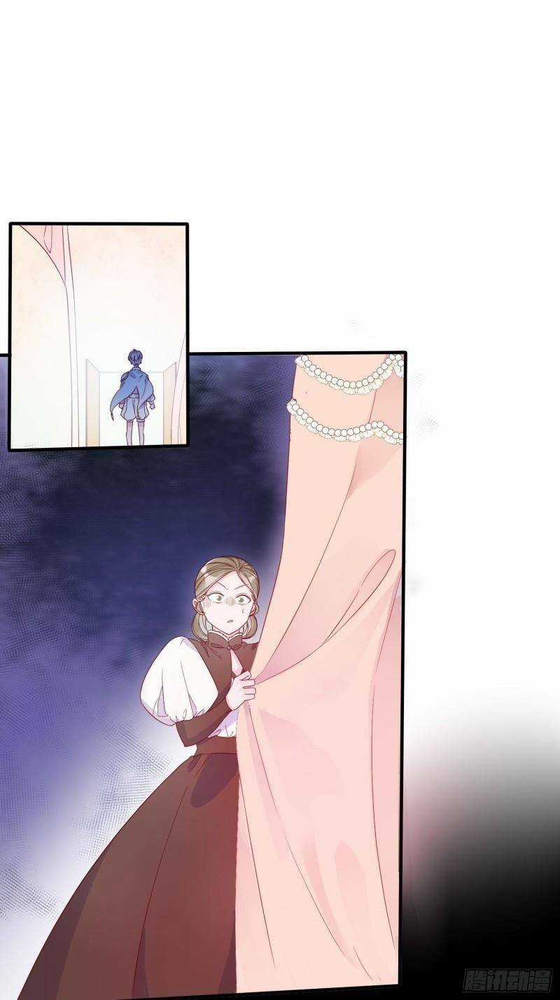 Hoàng Nữ Đế Quốc Chịu Không Nổi! Chapter 38 trang 31