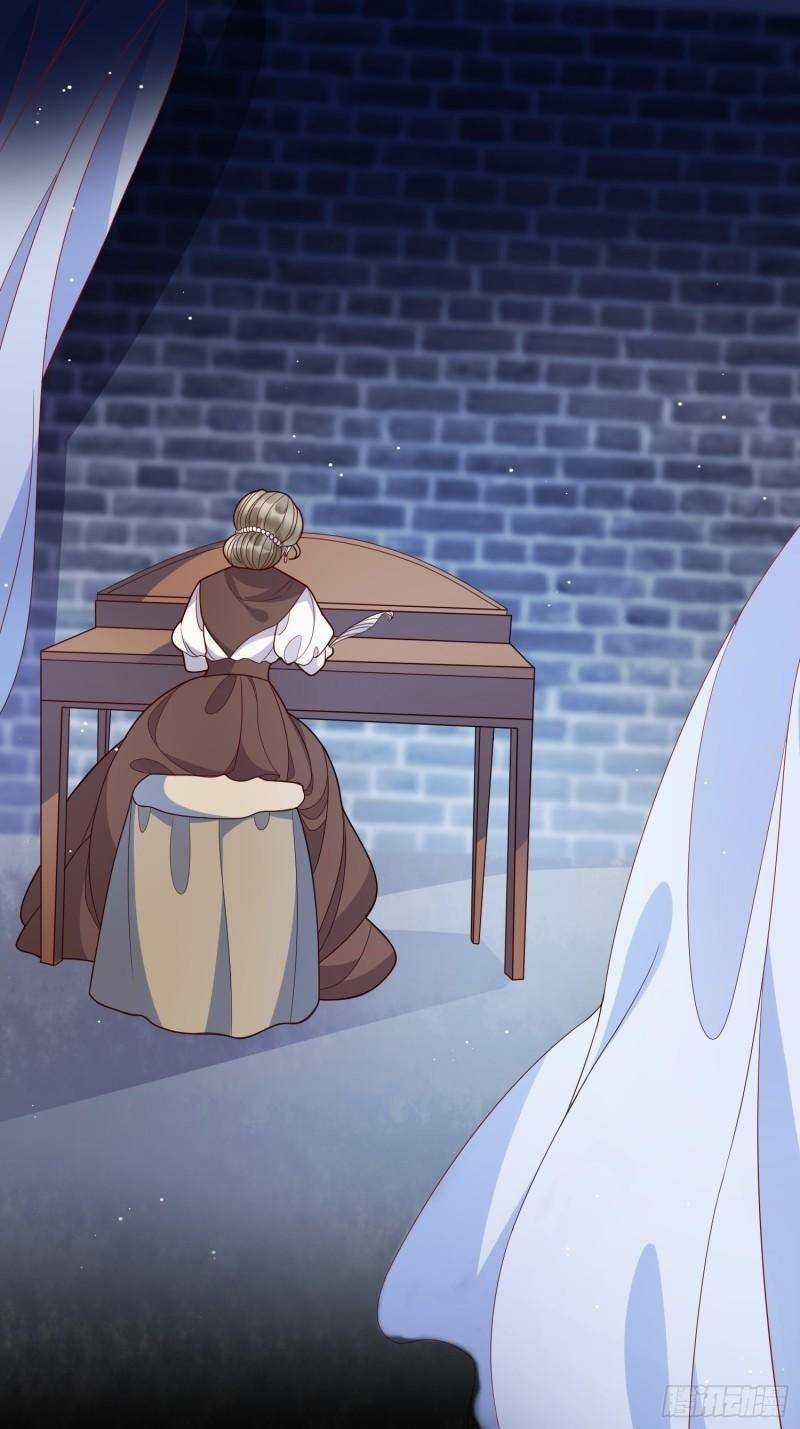 Hoàng Nữ Đế Quốc Chịu Không Nổi! Chapter 39 trang 11