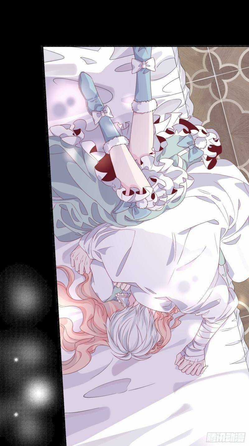 Hoàng Nữ Đế Quốc Chịu Không Nổi! Chapter 40 trang 11