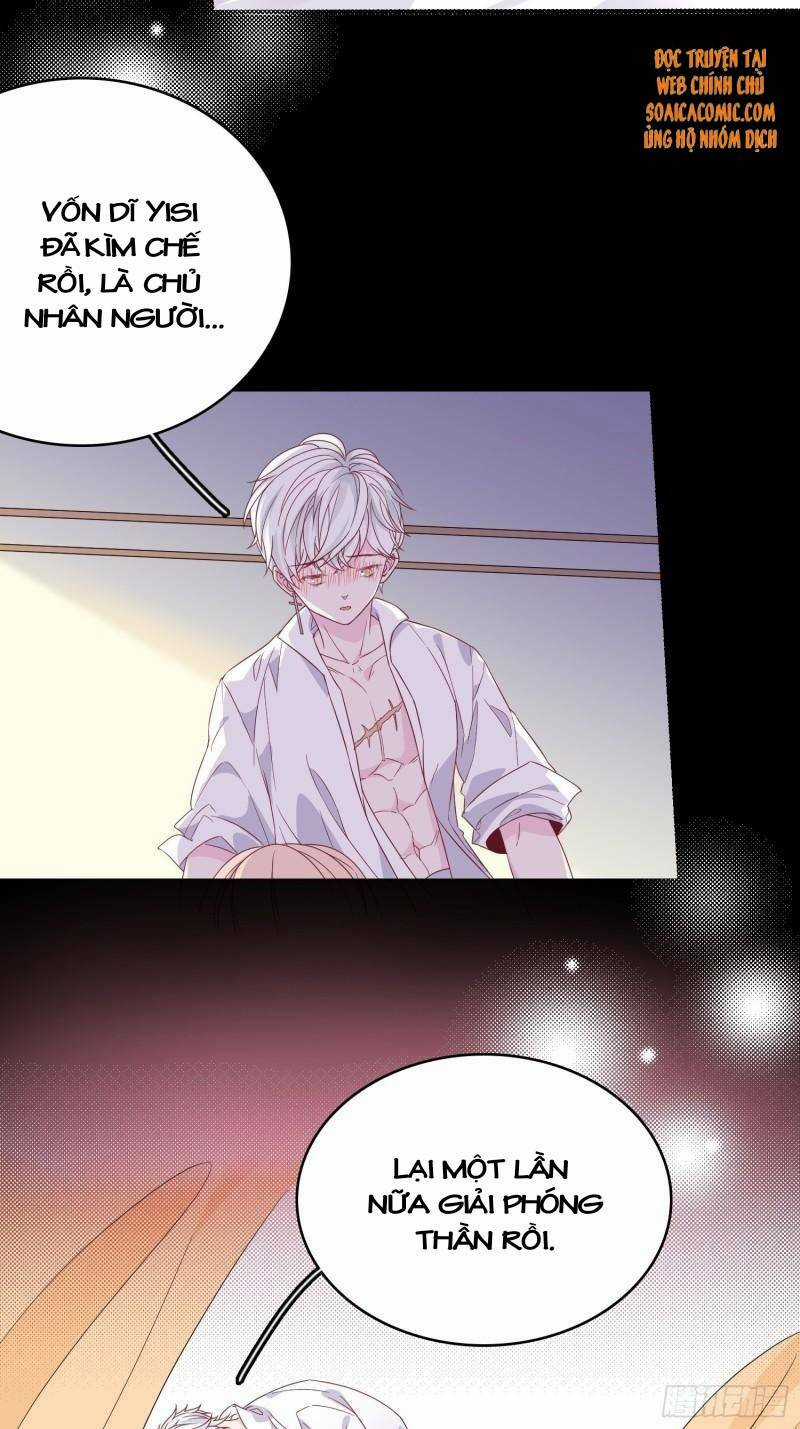 Hoàng Nữ Đế Quốc Chịu Không Nổi! Chapter 40 trang 12