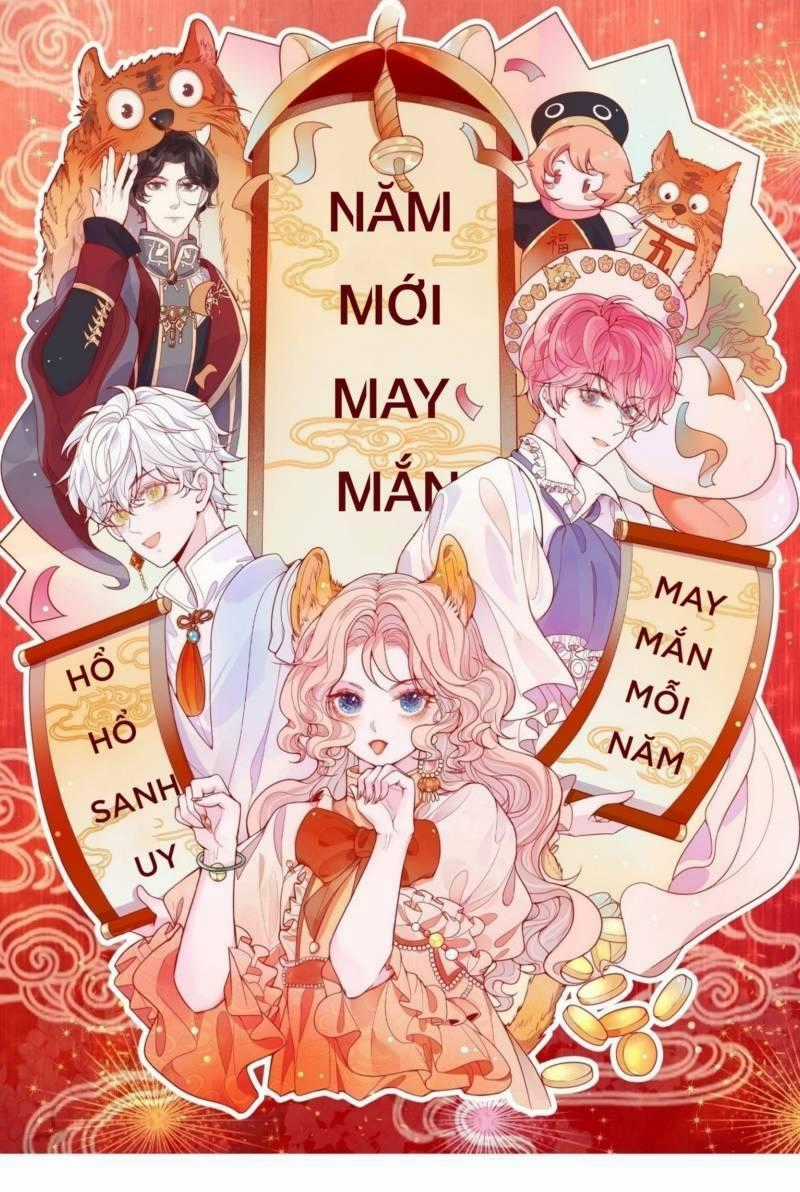 Hoàng Nữ Đế Quốc Chịu Không Nổi! Chapter 41 trang 1