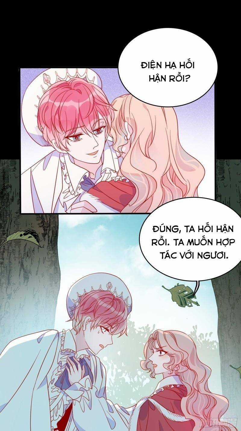 Hoàng Nữ Đế Quốc Chịu Không Nổi! Chapter 41 trang 19