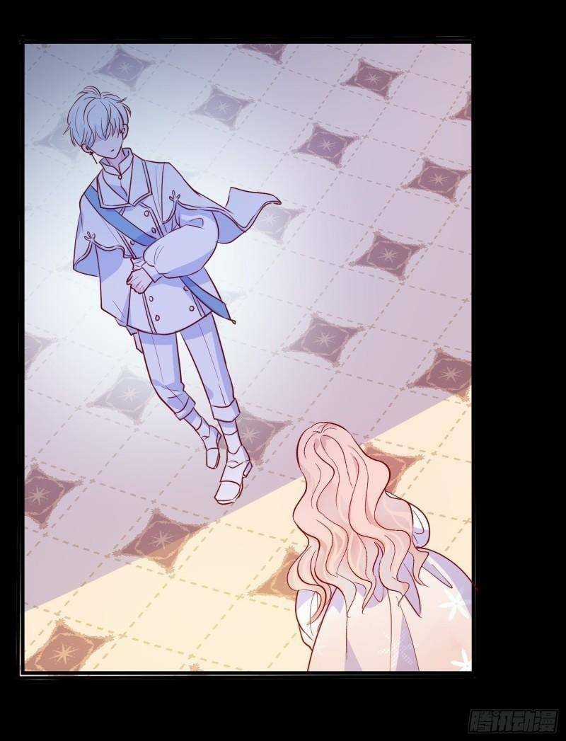 Hoàng Nữ Đế Quốc Chịu Không Nổi! Chapter 42 trang 14