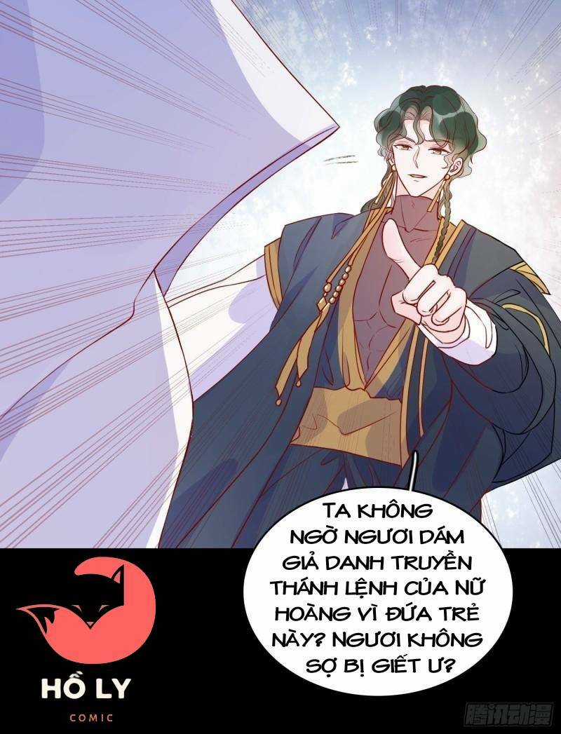 Hoàng Nữ Đế Quốc Chịu Không Nổi! Chapter 42 trang 18