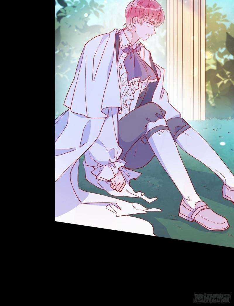 Hoàng Nữ Đế Quốc Chịu Không Nổi! Chapter 43 trang 18